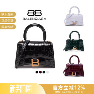 1LRGM 592833 Balenciaga巴黎世家 女士手提包加小号XS码