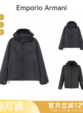 EA阿玛尼 男士轻薄款连帽拉链棉服夹棉外套 6D1B64 1NNXZ