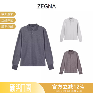 男士 ZEGNA杰尼亚 棉质长袖 POLO衫 C748 UC381A6 甄品精选