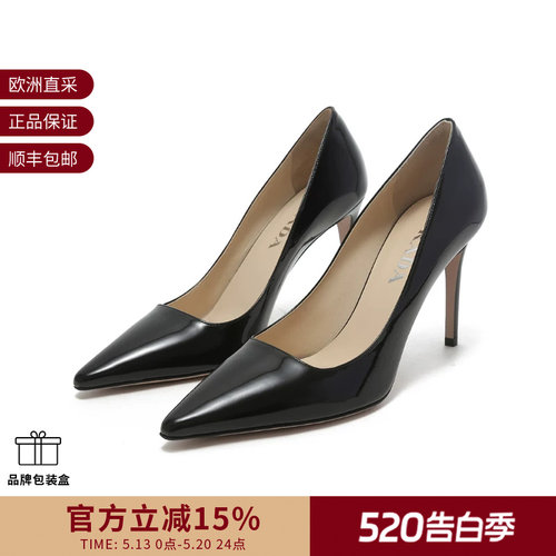 【甄品精选】Prada普拉达 女士漆尖头细跟高跟鞋皮鞋 1I166N 069