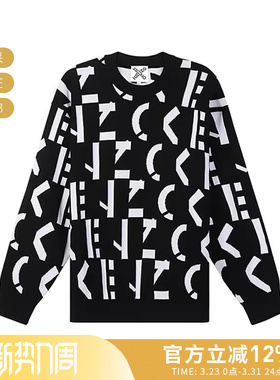 KENZO高田贤三男士圆领长袖针织衫 FC5 5PU688 3SD
