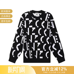 5PU688 KENZO高田贤三男士 FC5 针织衫 3SD 圆领长袖