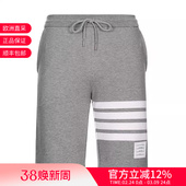 Browne 男士 条纹棉质运动裤 MJQ012H Thom 短裤 00535 甄品精选