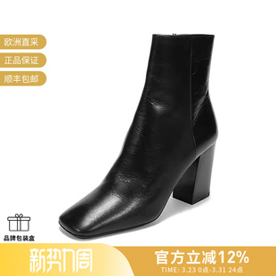 Prada普拉达 P70 1T722L B085 女士皮革方头靴子短靴8.5cm