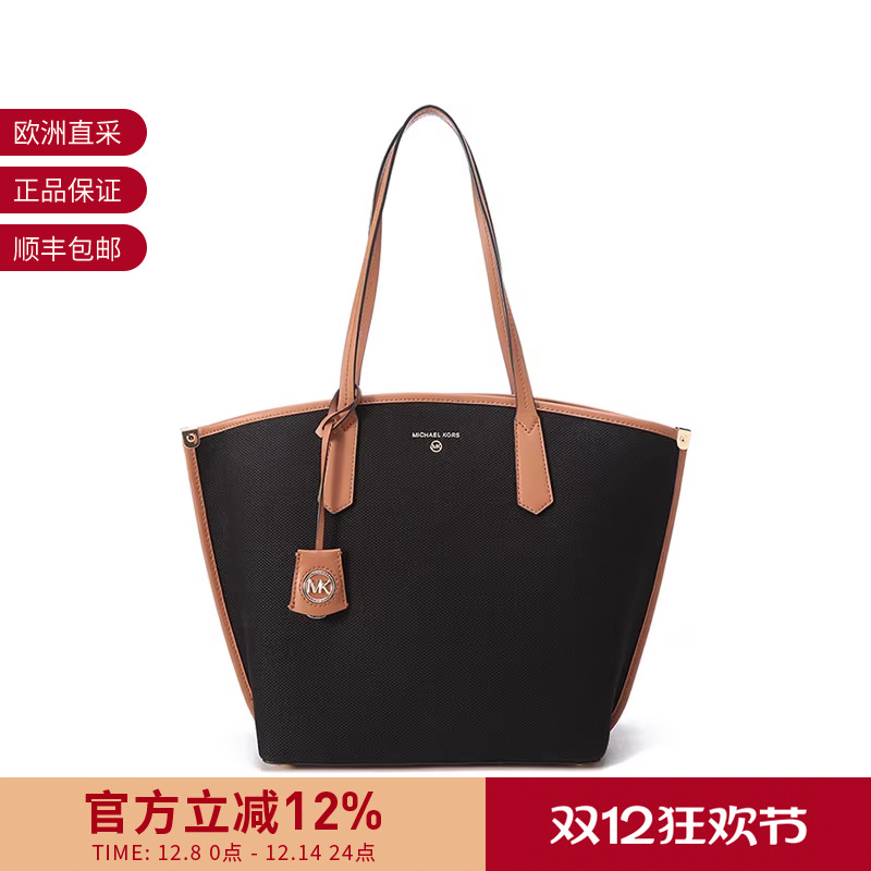 MichaelKors手提单肩包托特包