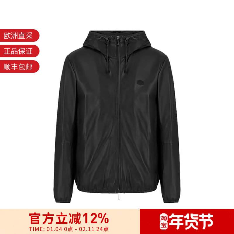 Emporio Armani阿玛尼 男士连帽皮衣夹克外套 01R54P 01P54,男装,皮衣,淘宝优惠券,粉丝福利购,淘宝优惠卷
