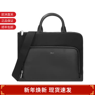 SLIM 男包公文包电脑包手提单肩斜挎包VOGEL BRIEF 男士 Bally巴利