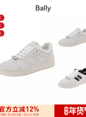 【甄品精选】Bally巴利 女士系带厚底休闲运动鞋板鞋 ROYALTY W