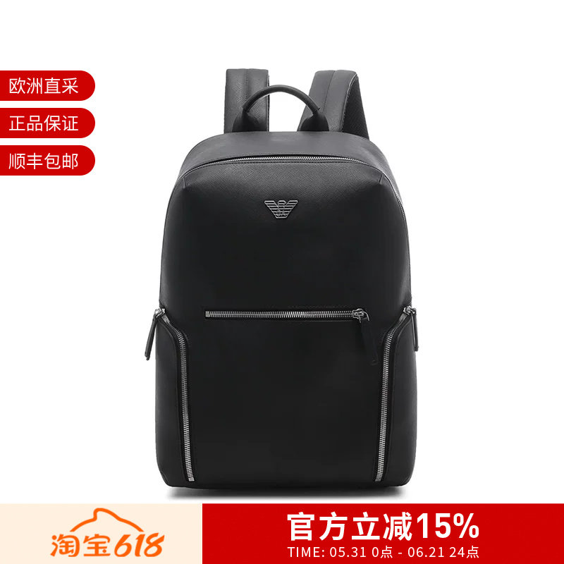【甄品精选】EA阿玛尼 男士鹰标装饰手提双肩包背包 Y4O409 Y138E