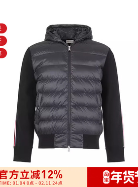 Moncler盟可睐 男士半羽绒开衫夹克 I2 0919B00008 M1131