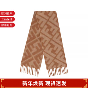 FXT460 230cm AYKQ 女士双面两用流苏保暖围巾35 Fendi芬迪