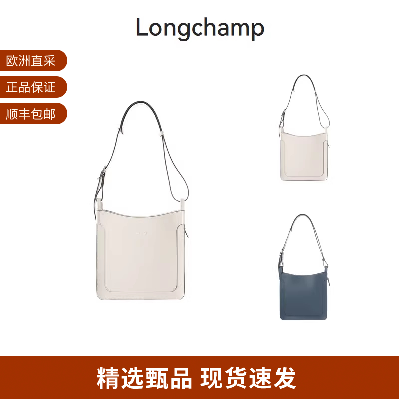 珑骧女士通勤手提单肩斜挎包