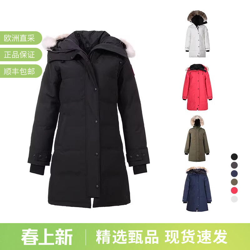 CANADA GOOSE加拿大鹅 女士连帽派克大衣鸭绒羽绒服 3802L