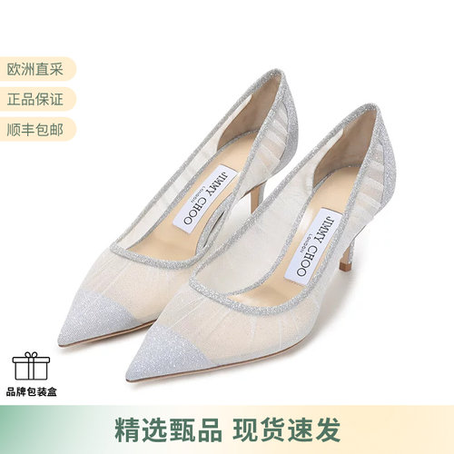 周仰杰女士薄纱尖头高跟鞋