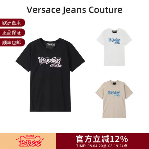 VJC范思哲 男士徽标胶印圆领短袖T恤 80GAHD08 CJ01Z