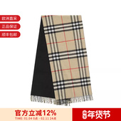 BURBERRY 8078443 50cm 男女同款 格纹双面长方形流苏围巾210