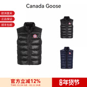 CANADA 鸭绒羽绒保暖立领拉链马甲2229M 轻薄款 GOOSE加拿大鹅 男士
