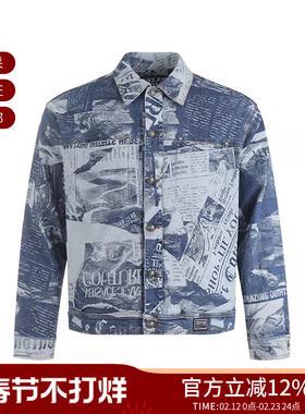 VJC范思哲 男士束腰牛仔服夹克上衣外套76GAS40C DW074SS0