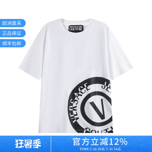 范思哲圆领短袖T恤宽松版型