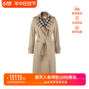 Burberry博柏利  女士中长款Trench风衣大衣外套 8060735