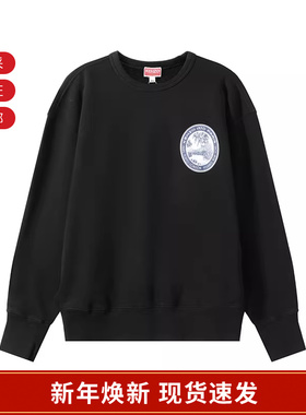 KENZO高田贤三 男士加绒款超宽松圆领长袖卫衣 FD6 5SW095 4MB