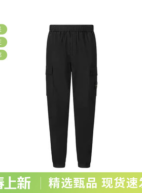 Stone Island石头岛 男士休闲锥形工装长裤 L1S153100031 S0003