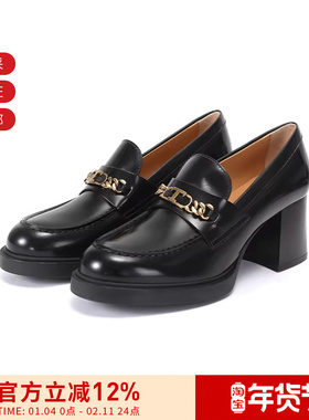 TOD'S 女士粗高跟厚底乐福鞋皮鞋单鞋跟高6.5cm XXW99K0IB30AKT