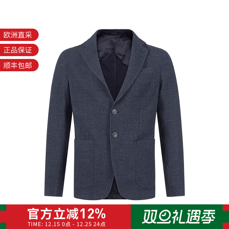 休闲西服EmporioArmani阿玛尼