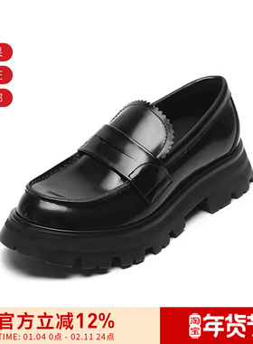 ALEXANDER MCQUEEN麦昆女士乐福鞋厚底鞋666328 WHZ80