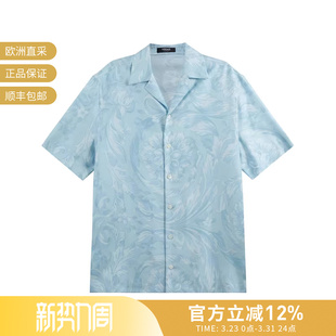 男士 VJC范思哲 休闲平驳领短袖 衬衫 1A09582 1003926 甄品精选