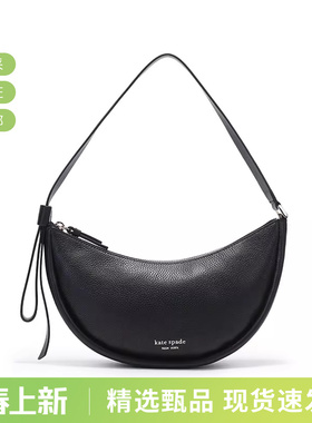 【甄品精选】Kate Spade女士小号手提单肩包腋下包新月包PXR00473