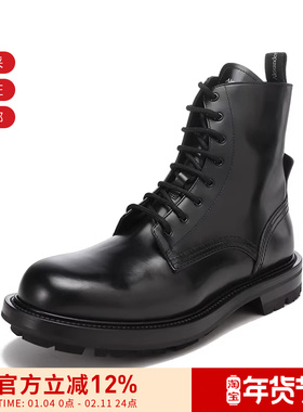ALEXANDER MCQUEEN 男士系带工装短靴马丁靴 683569 WHZ80