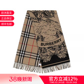 BURBERRY 格纹双面两用长方形流苏围巾披肩8073768 男女同款