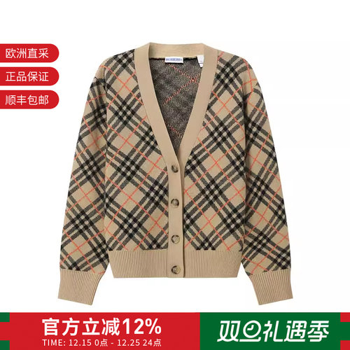 博柏利女士长袖羊绒衫针织开衫