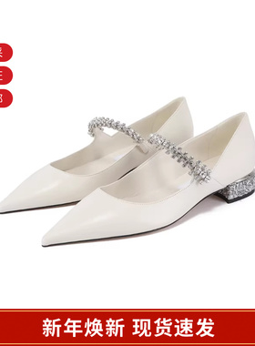 Jimmy Choo 女士尖头平底单鞋 BING PUMP FLAT NXJ