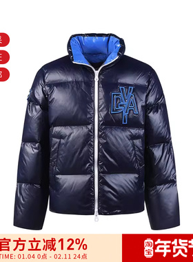 【甄品精选】DUVETICA 男士立领羽绒服外套 222 VUDJ08326K0001