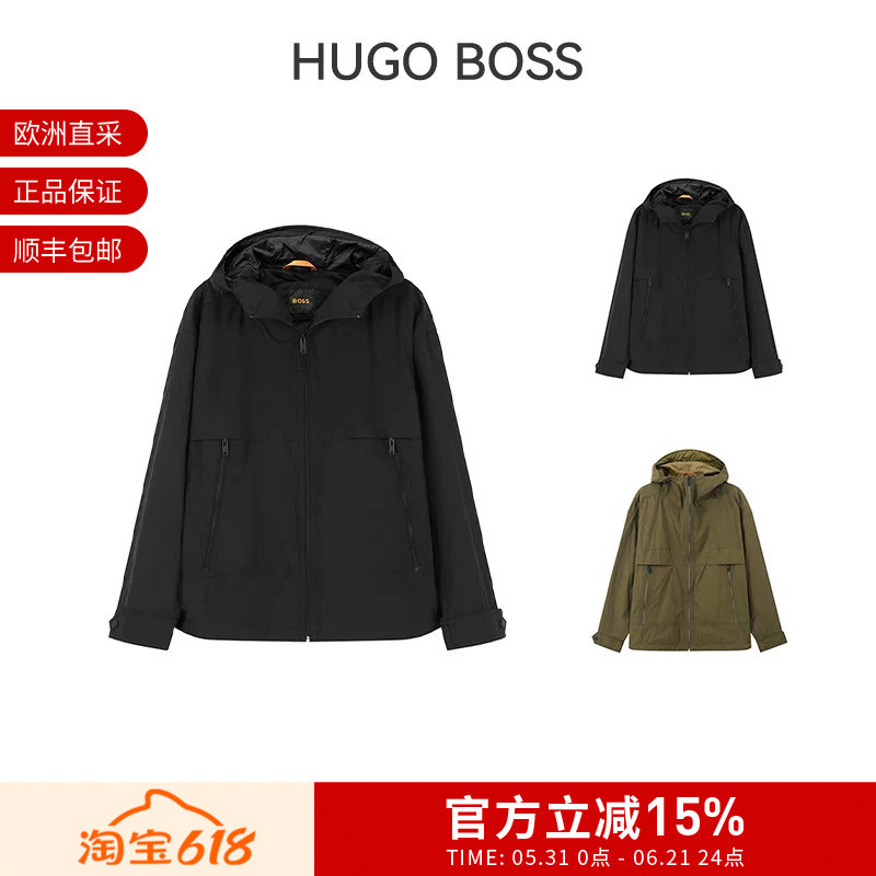 Hugo Boss 男士宽松版网面衬里休闲连帽夹克外套 50530279