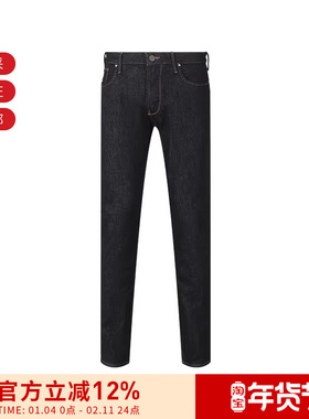 EA阿玛尼 男士徽标装饰修身版牛仔裤休闲长裤 EM000121 AF13253
