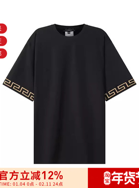 VERSACE范思哲男士宽松版圆领短袖T恤 1004079 A232185
