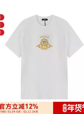 Versace范思哲 男士圆领短袖T恤 1013944 1A16704