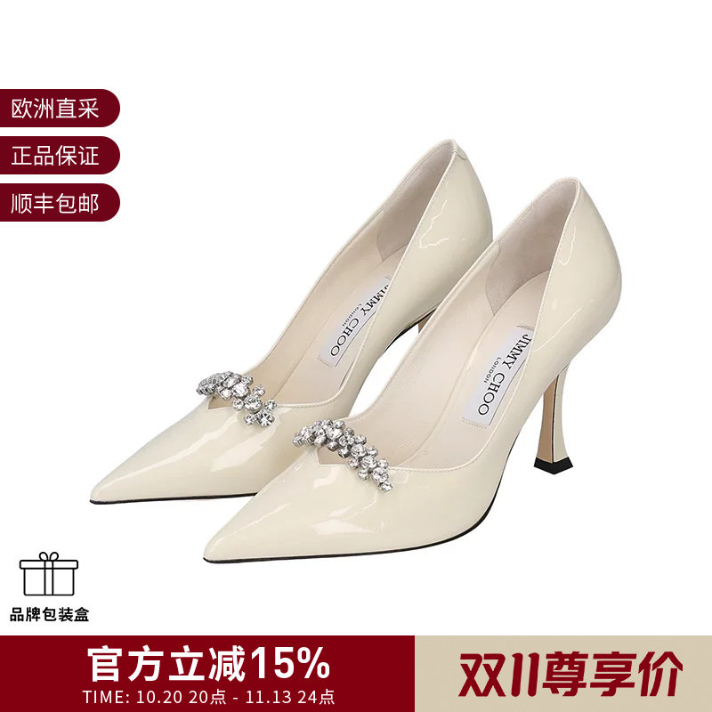 Jimmy Choo周仰杰女士尖头高跟鞋跟高9cm BELINDA PUMP PAT