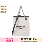 2AAOK 761303 Balenciaga 女士手提单肩斜挎包托特包购物袋