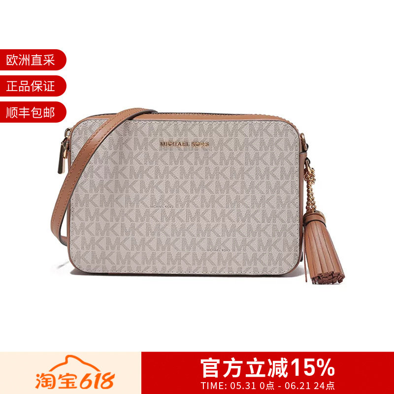 MICHAEL KORS 女士中号老花单肩斜挎包相机包 32F8GF5M2B