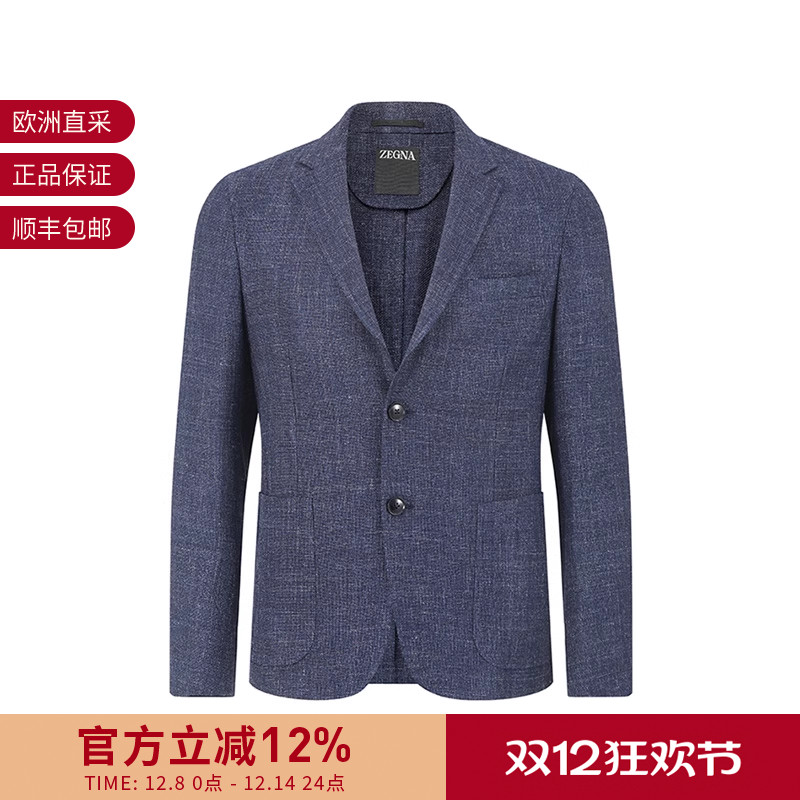 ZEGNA杰尼亚 男士两粒单排扣编织休闲西服西装外套 1DNMG0 9497