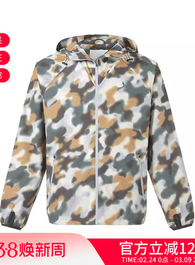 【甄品精选】KENZO高田贤三 男士轻薄宽松版夹克外套 5BL155 9NL