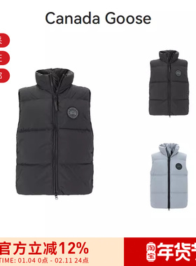 CANADA GOOSE 男士Lawrence黑标鸭绒立领羽绒马甲 2804MB