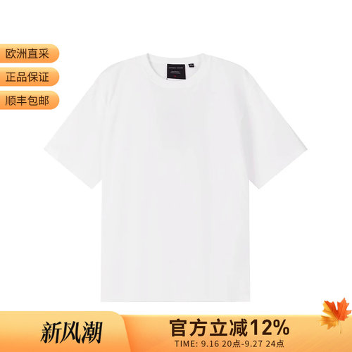 Canada Goose 男士黑标识刺绣贴片Novo圆领短袖T恤 1328MT