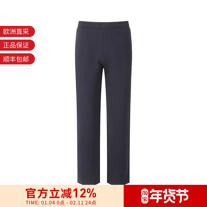 BALLY巴利 男士棉质标识刺绣抽绳运动休闲裤长裤 M4BA374F,户外/登山/野营/旅行用品,户外休闲裤,淘宝优惠券,粉丝福利购,淘宝优惠卷