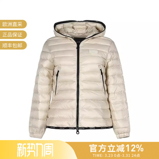 D5030352S00 DUVETICA 212 抽绳收腰鹅绒羽绒服 1176R 女士轻薄款