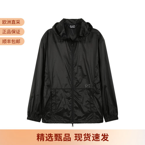 阿玛尼男士轻薄款夹克皮肤衣外套